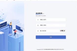 必威网页版登录截图1